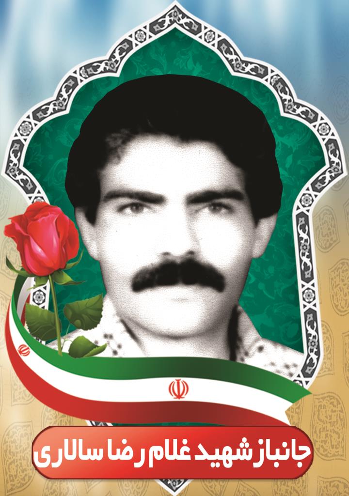فاقد تصویر